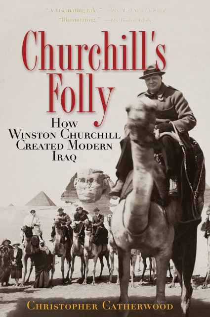 Churchill’s Folly