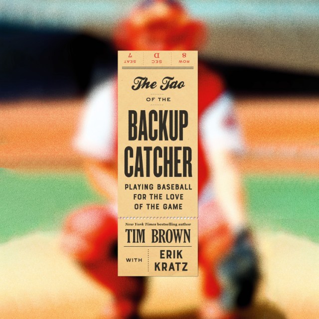 The Tao of the Backup Catcher