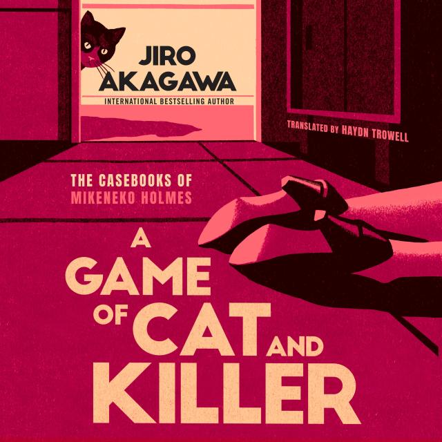A Game of Cat and Killer