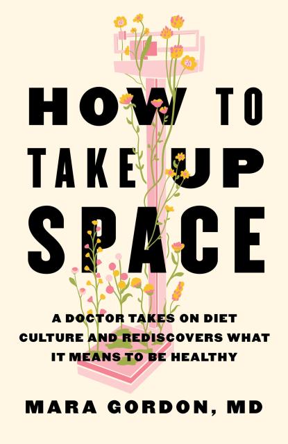 How to Take Up Space